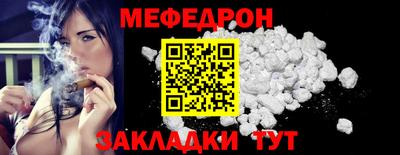 apvp Жуковский