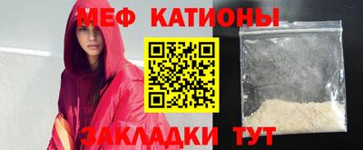 альфа пвп VHQ Заволжье