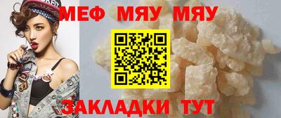 кокаин VHQ Донской
