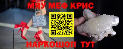 кокаин VHQ Донской