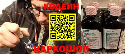 ПСИЛОЦИБИНОВЫЕ ГРИБЫ Донецк
