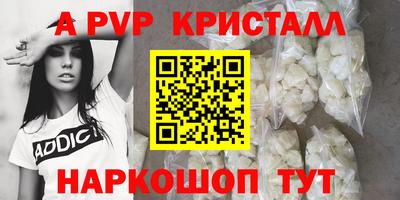 дурь Дубна