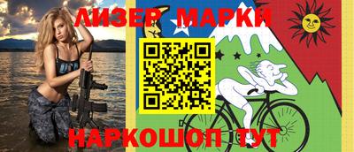 apvp Жуковский