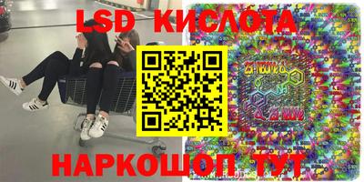 дурь Дубна