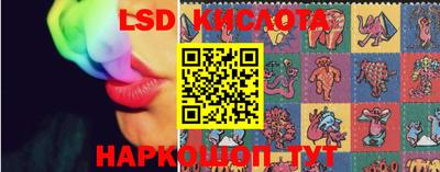 кокаин VHQ Донской