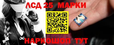 меф Заводоуковск