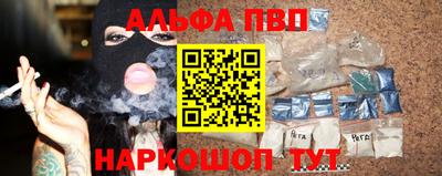 ПСИЛОЦИБИНОВЫЕ ГРИБЫ Донецк
