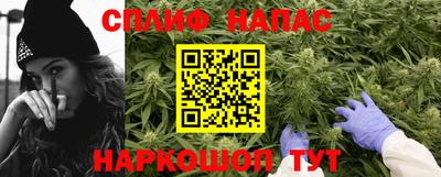 ПСИЛОЦИБИНОВЫЕ ГРИБЫ Донецк
