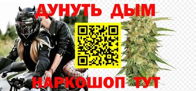 apvp Жуковский