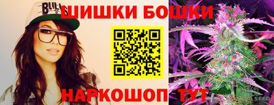 меф Заводоуковск