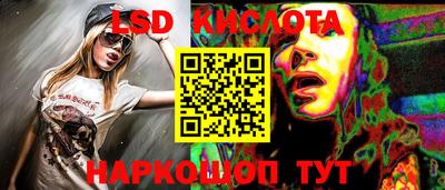 кокаин VHQ Донской