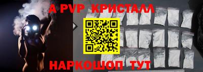 дурь Дубна