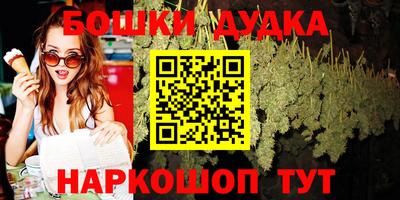 альфа пвп VHQ Заволжье