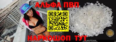 дурь Дубна