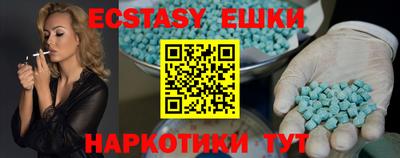 дурь Дубна