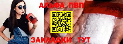 кокаин VHQ Донской