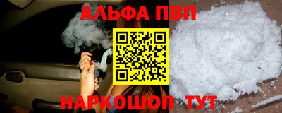 кокаин VHQ Донской