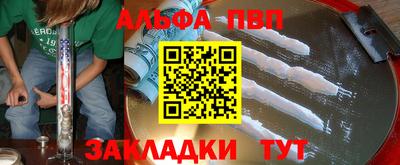 кокаин VHQ Донской