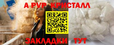 кокаин VHQ Донской