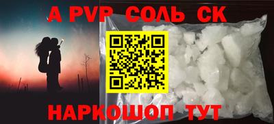 дурь Дубна
