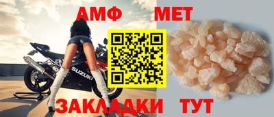 кокаин VHQ Донской