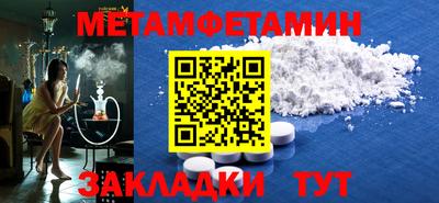 ПСИЛОЦИБИНОВЫЕ ГРИБЫ Донецк