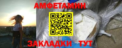 ПСИЛОЦИБИНОВЫЕ ГРИБЫ Донецк