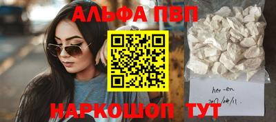 кокаин VHQ Донской