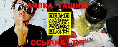 кокаин VHQ Донской