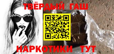 кокаин VHQ Донской