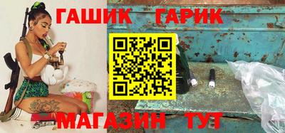 дурь Дубна