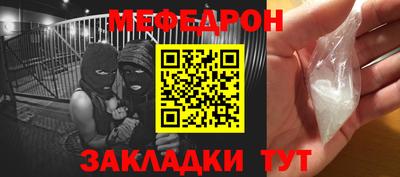 ПСИЛОЦИБИНОВЫЕ ГРИБЫ Донецк