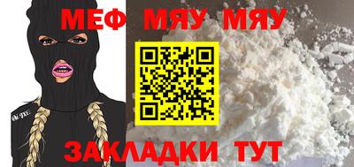 ПСИЛОЦИБИНОВЫЕ ГРИБЫ Донецк