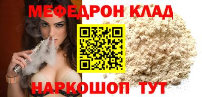 дурь Дубна