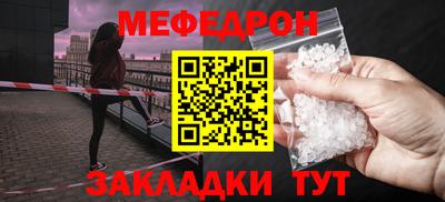дурь Дубна